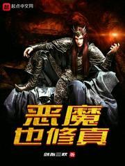 你不是我的唯一