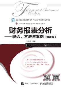 莲藏暗香来