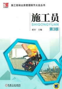我的绝色大小姐