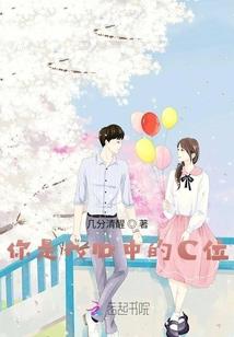不知人间四月