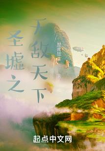 101式追妻通缉令