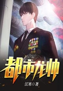 微风萧然