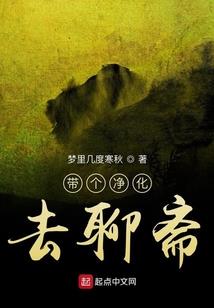 网游之重铸辉煌