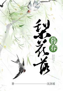 金融系统法则