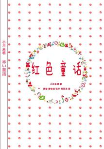 诗信