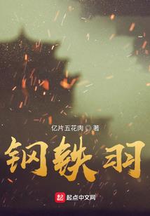 议仙
