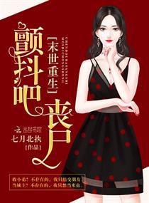 回眸只为等你