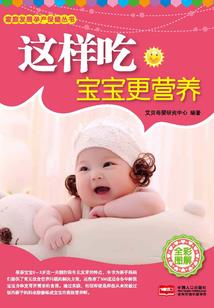 现实高手游戏菜鸟