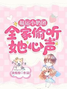 都市强者系统