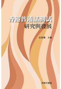 无尽独行
