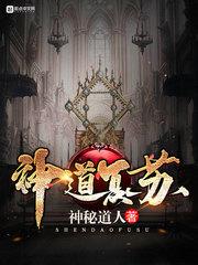 早安小娇妻