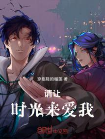 龙耀之唯我独尊