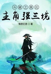 执手相望一生