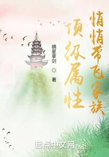 冷血女王OR病娇少年