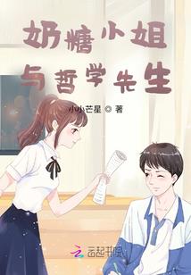 复制罪恶