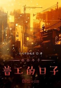 神圣咒缚