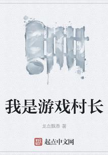 小帝