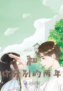 贺总的心尖宝