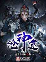 仙姿灼灼