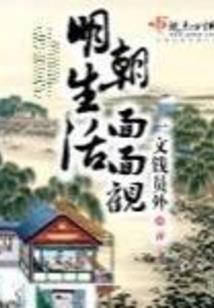 饿极了我连自己都咬