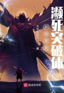 洛杉矶爱情故事