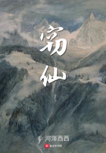 悬赏通缉