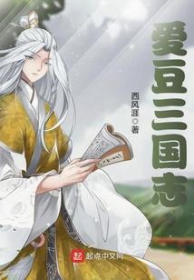 天华景秀