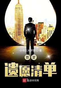 天法诀