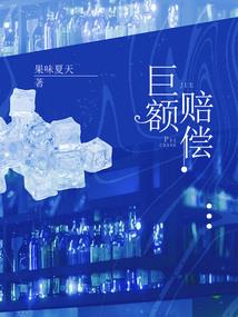 直播：我是全能摆烂奶爸！