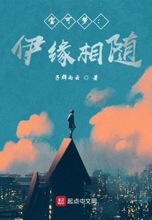 我有天翼系统逆天崛起