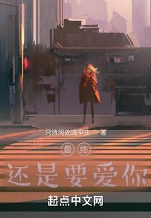 星战之最后的死亡士兵