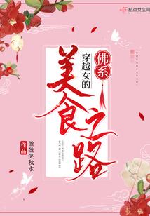 别婪