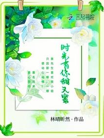 棱病毒