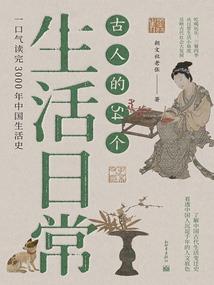忘夏条约