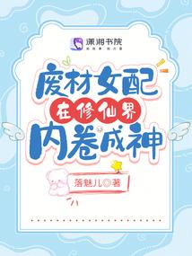 你好，我是重生人