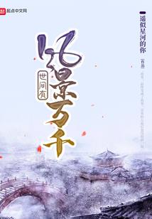 念