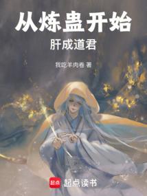 三国之一骑红尘笑