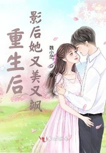 佛不慈悲