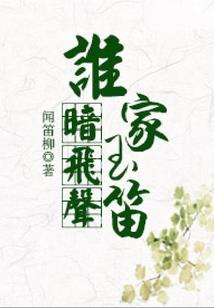 创造之生