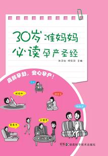 一起去看星辰大海