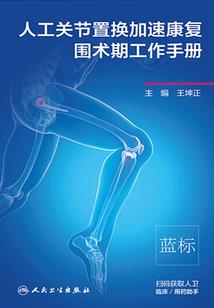 狐七七