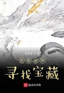 驱魔男孩