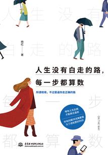 战神狂妃