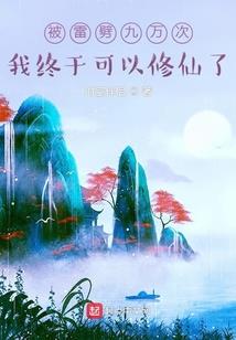 规则