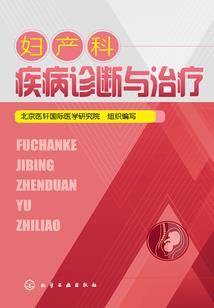 诸天万界从穿越开始