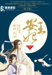 你好，微风