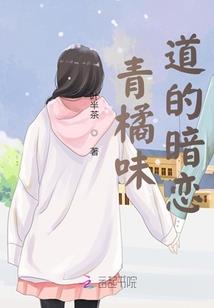 逆天改命之白玉