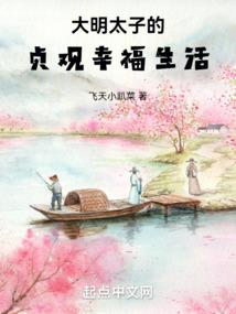 擎天传奇233