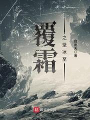 属于我的十二月