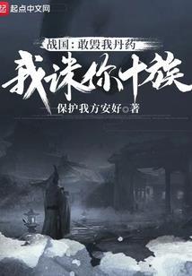 界面之谜